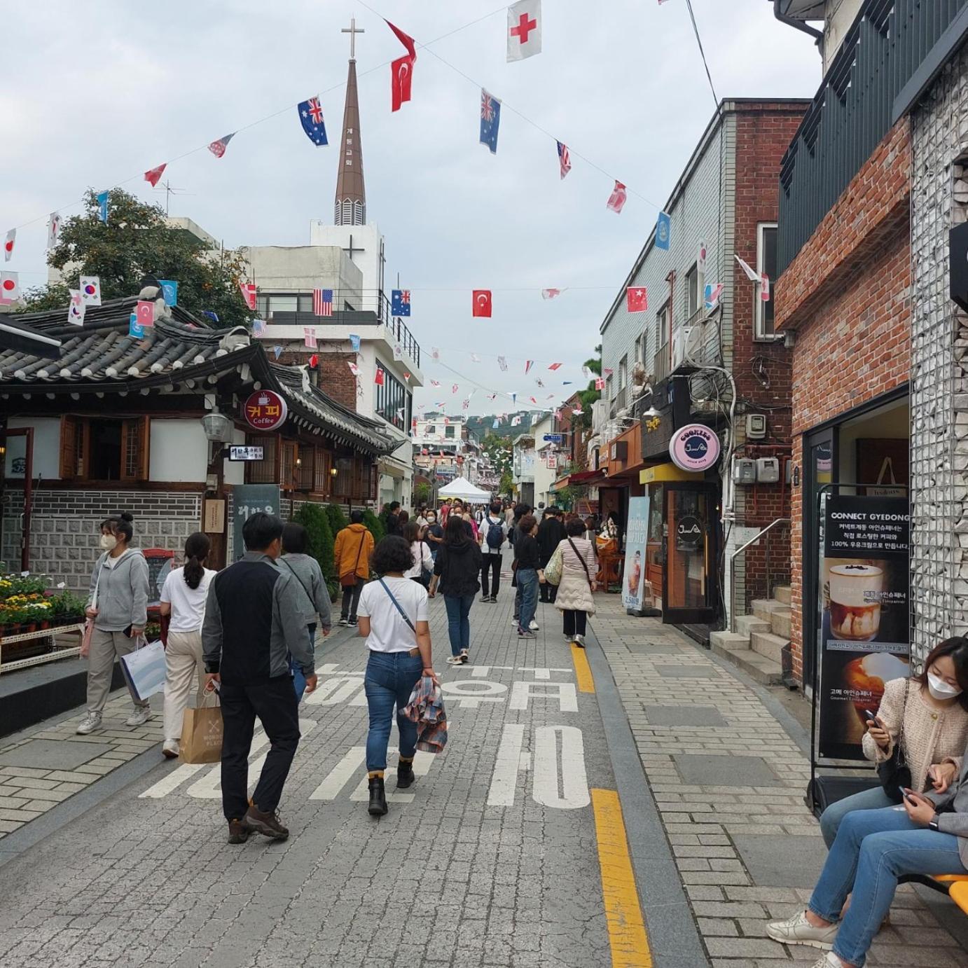Leedo Hanok Gasthof